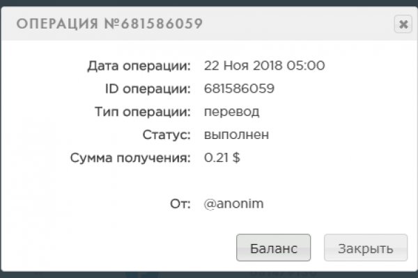 Kraken ссылка зеркало рабочее