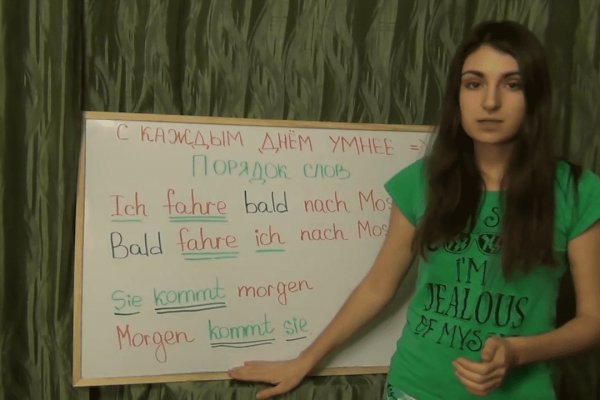 Скрытый интернет как войти