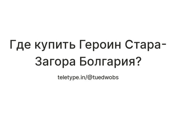 Кракен зеркало krk market com