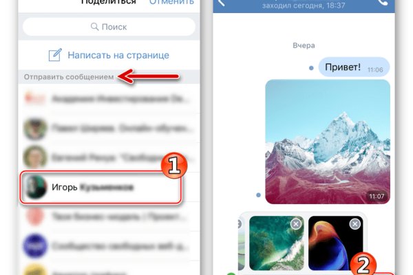 Сайт krn