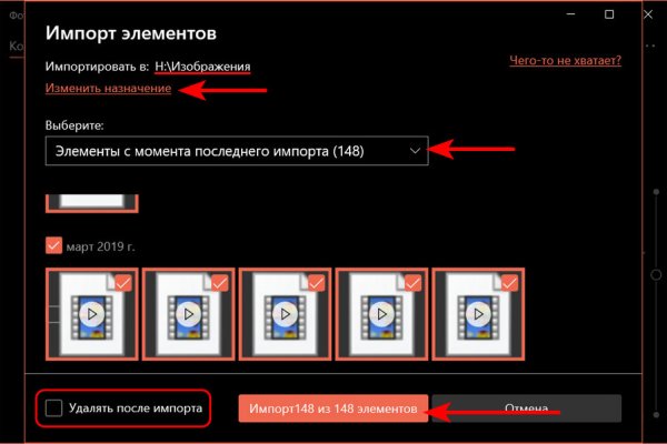 Сайт кракен что это такое