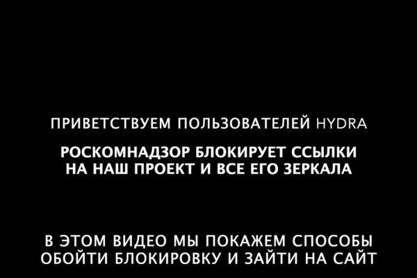 Кракен короткая ссылка