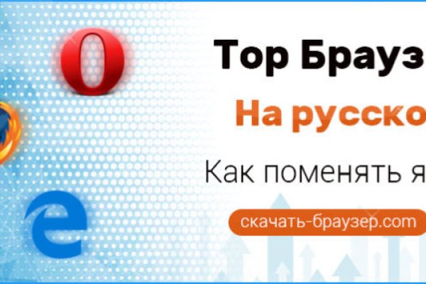 Кракен ссылка 2025
