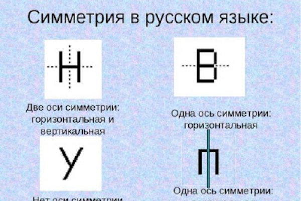 Кракен адрес сайта