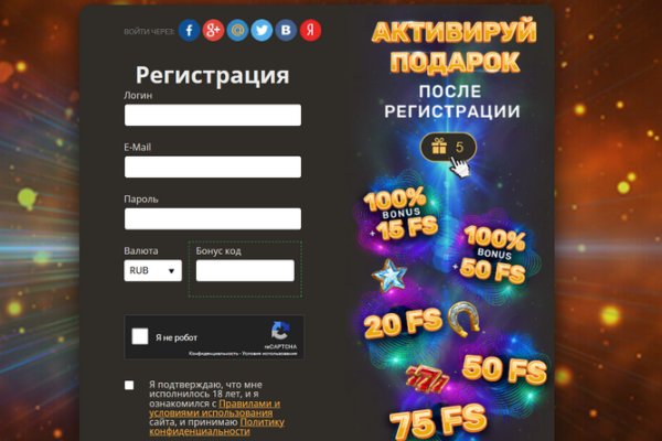 Ссылка на кракен kr2web in