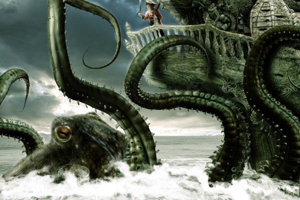 Kraken ссылка для тору