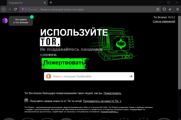 Кракен сайт kr2web in цены