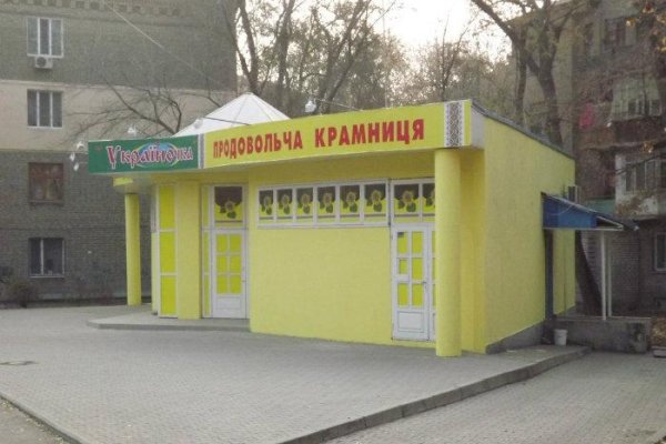 Кракен вход рабочий