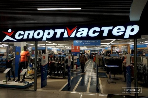 Ссылка кракен зеркало тор