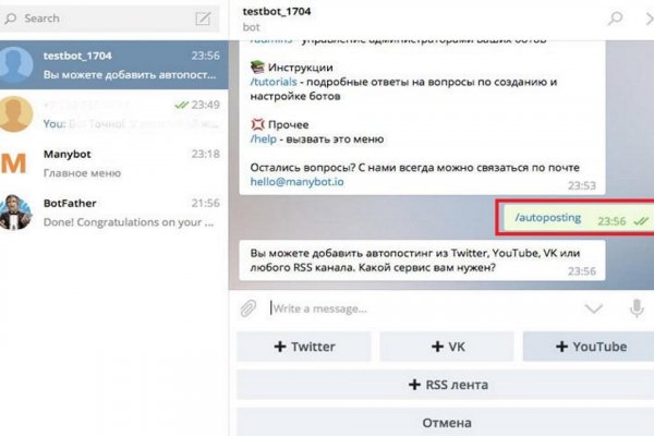 Kraken ссылка kraken link24 info