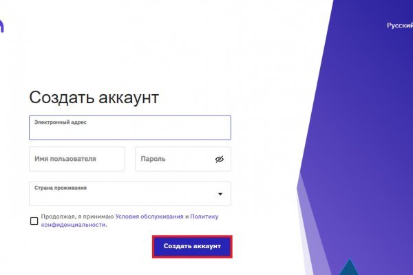 Кракен kr2web in маркетплейс ссылка