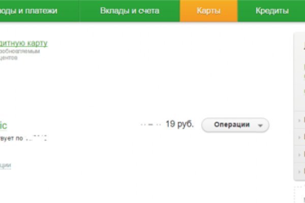 Кракен ссылка тор kr2web in