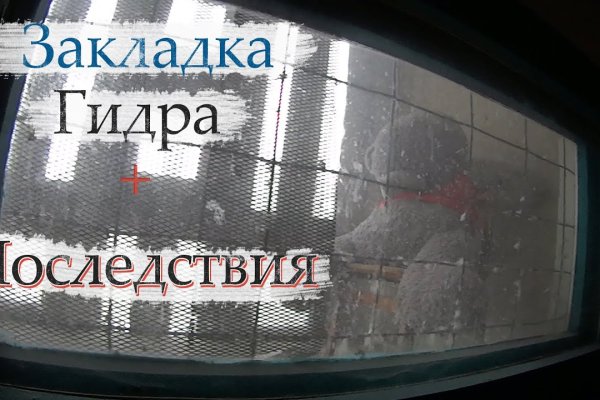 Кракен сайт ссылка kr2web in