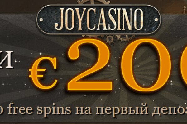Кракен 16 at