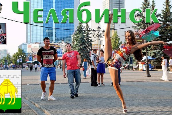 Solaris даркнет