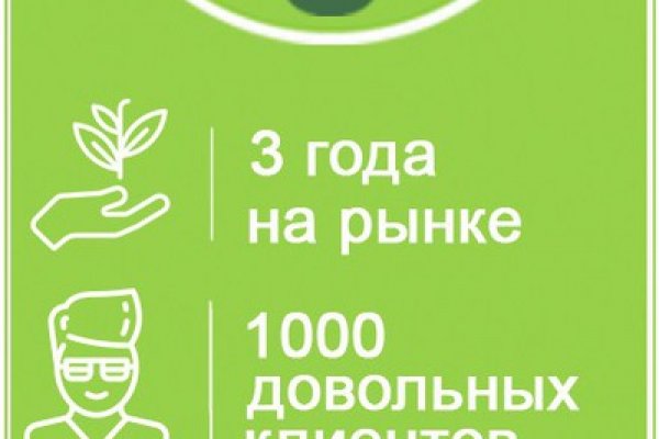2krn at