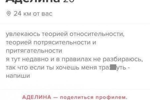 Маркет кракен маркетплейс