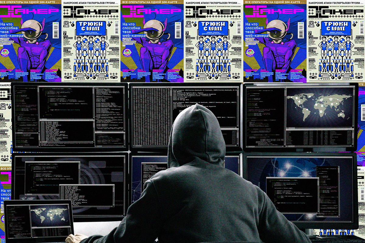 Kraken зеркала kr2web in