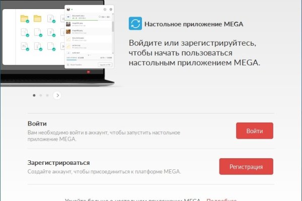 Кракен шоп krakenwebs org