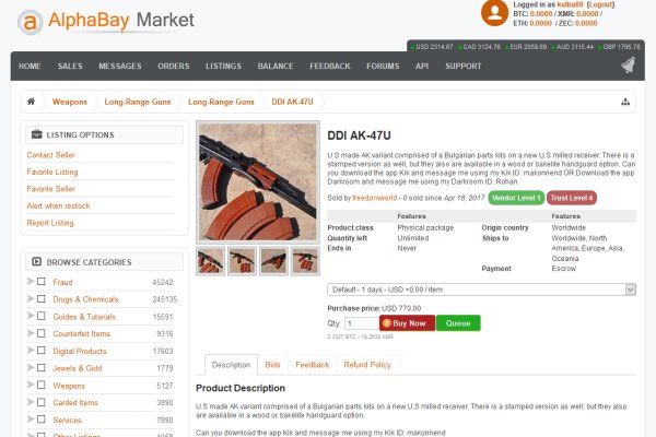 Kraken online