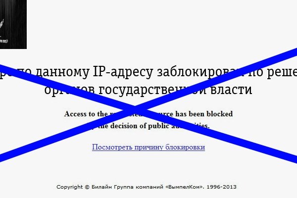 Kraken зеркала kr2web in