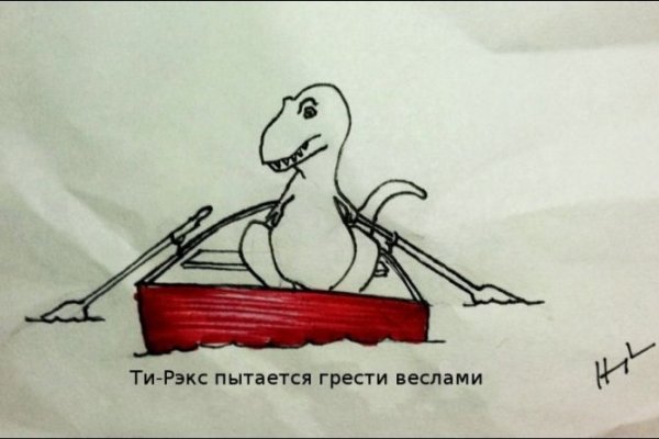 Кракен шеринг