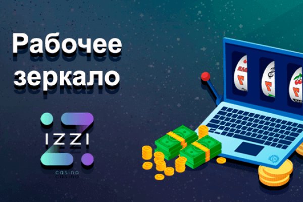 Kraken ссылка тор 2krnk biz kraken17ate pro