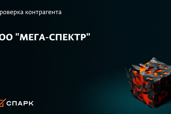 Что такое кракен только через тор